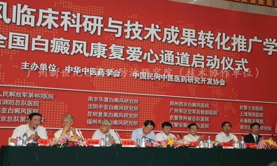 ȫ���������ר�Ҿ��ǡ��۽������������δ��