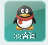 QQ��ѯ