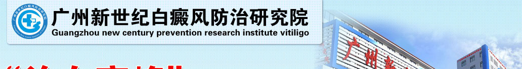 ���������Ͱ�������о�Ժ