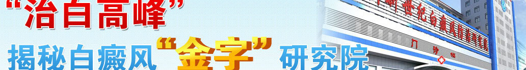 ���������Ͱ�������о�Ժ