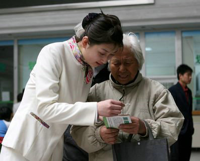 ������综�ߵ�����ʩ����Щ��